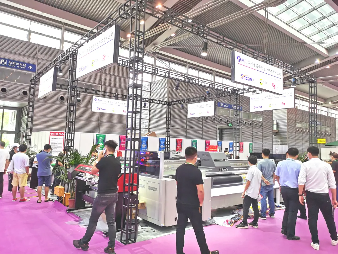 LED CHINA今天开幕了,躁起来!(图38)