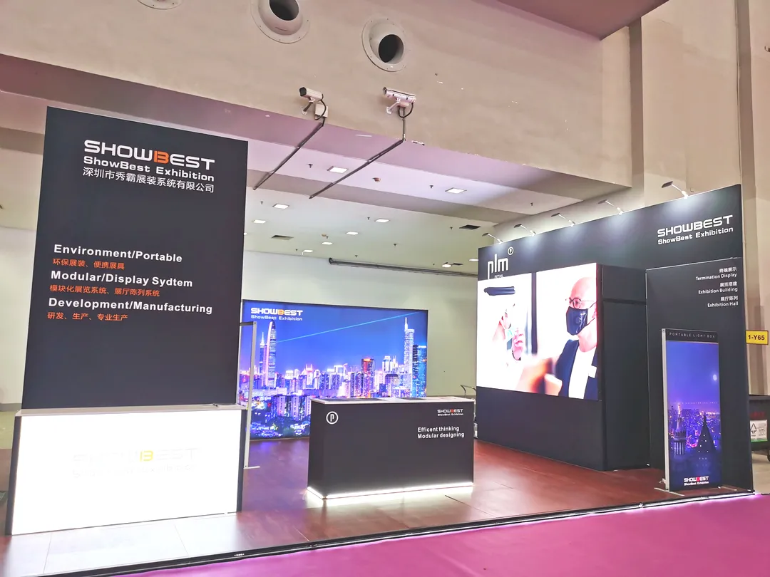 LED CHINA今天开幕了,躁起来!(图39)