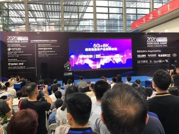 LED CHINA今天开幕了,躁起来!(图41)