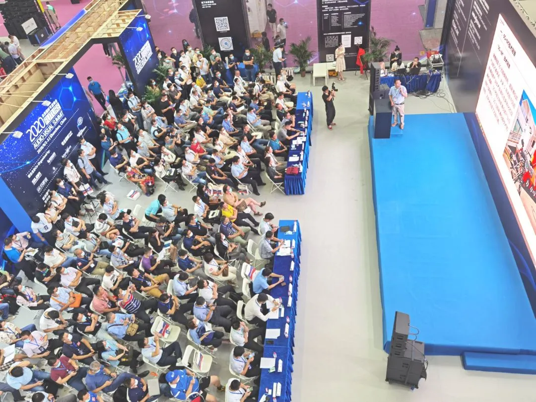 LED CHINA今天开幕了,躁起来!(图42)