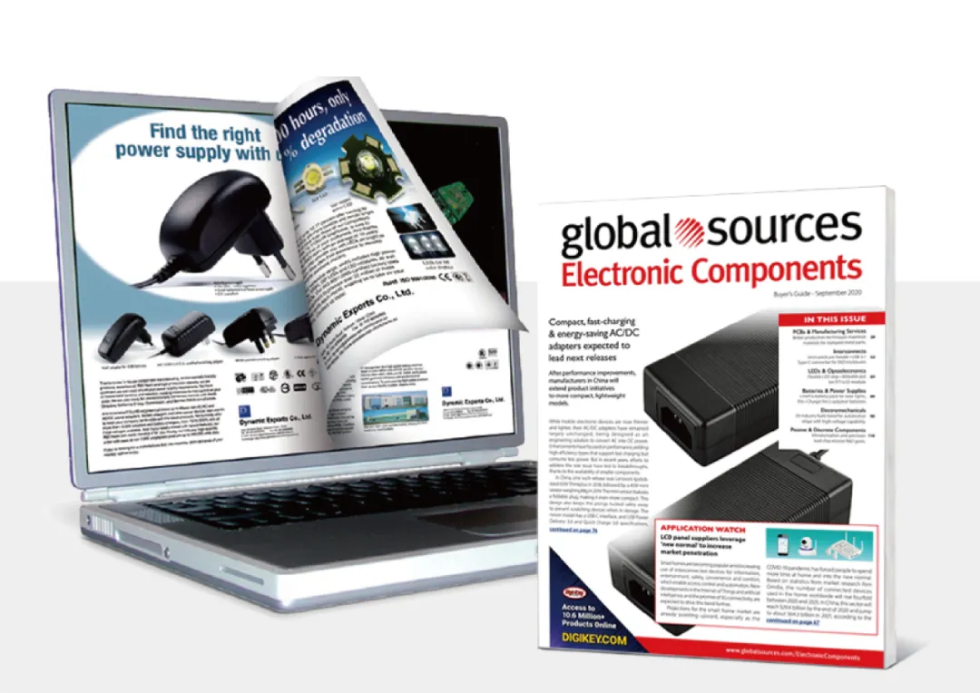 深圳电子智能制造展,来了!(图18)