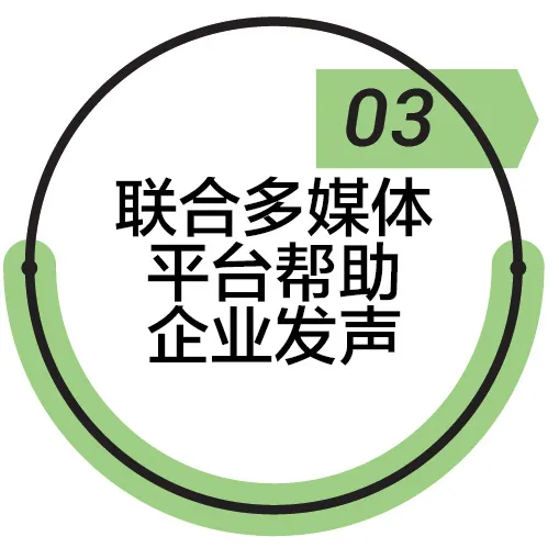 深圳电子智能制造展,来了!(图23)