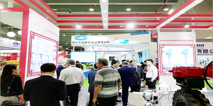 首届专业燃气用具系列产品展(图2)