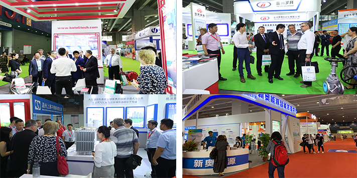 首届专业燃气用具系列产品展(图1)