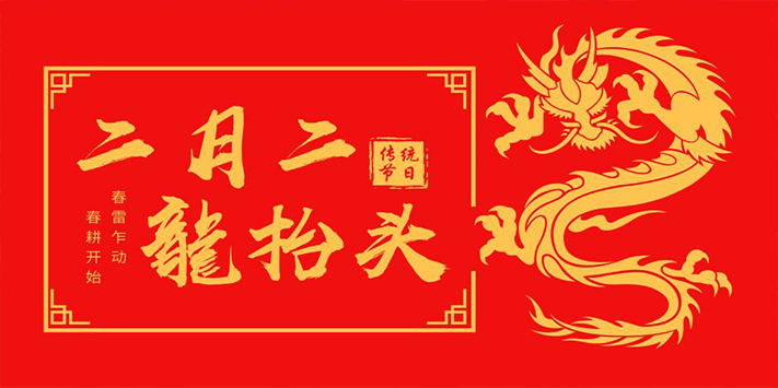 天下展览告诉你:如何在展览会上出奇制胜？(图1)