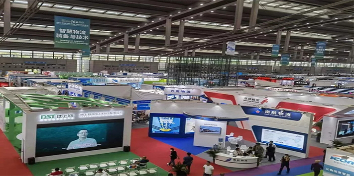 深圳物博会（CILF）以供应链为主题的博览会(图1)