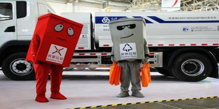 2022第十六届中国广州国际环境卫生与清洗清洁设备展览会(图1)