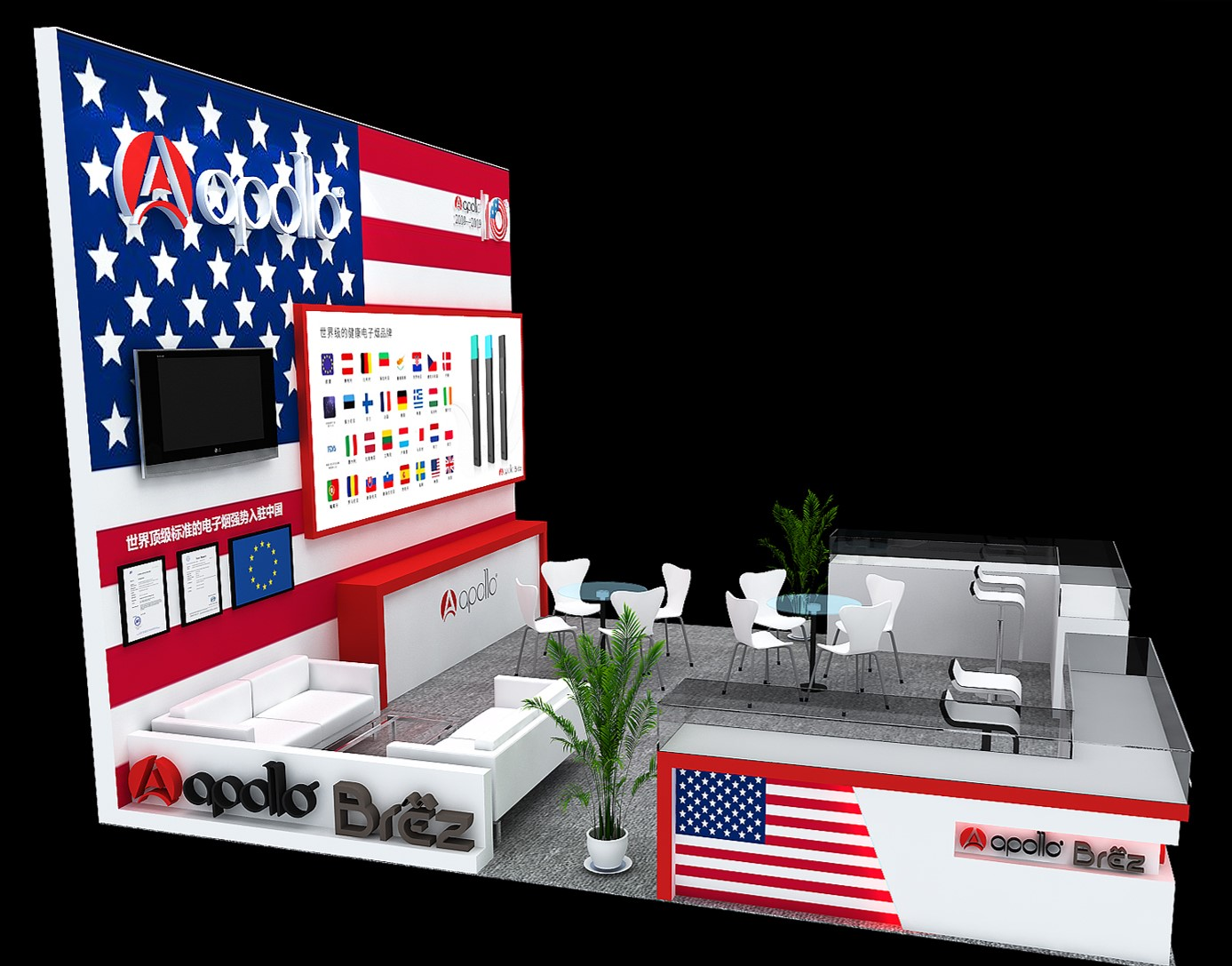 阿波罗--IECIE电子烟展-由深圳天下展览设计-展览搭建-展览策划(图5)