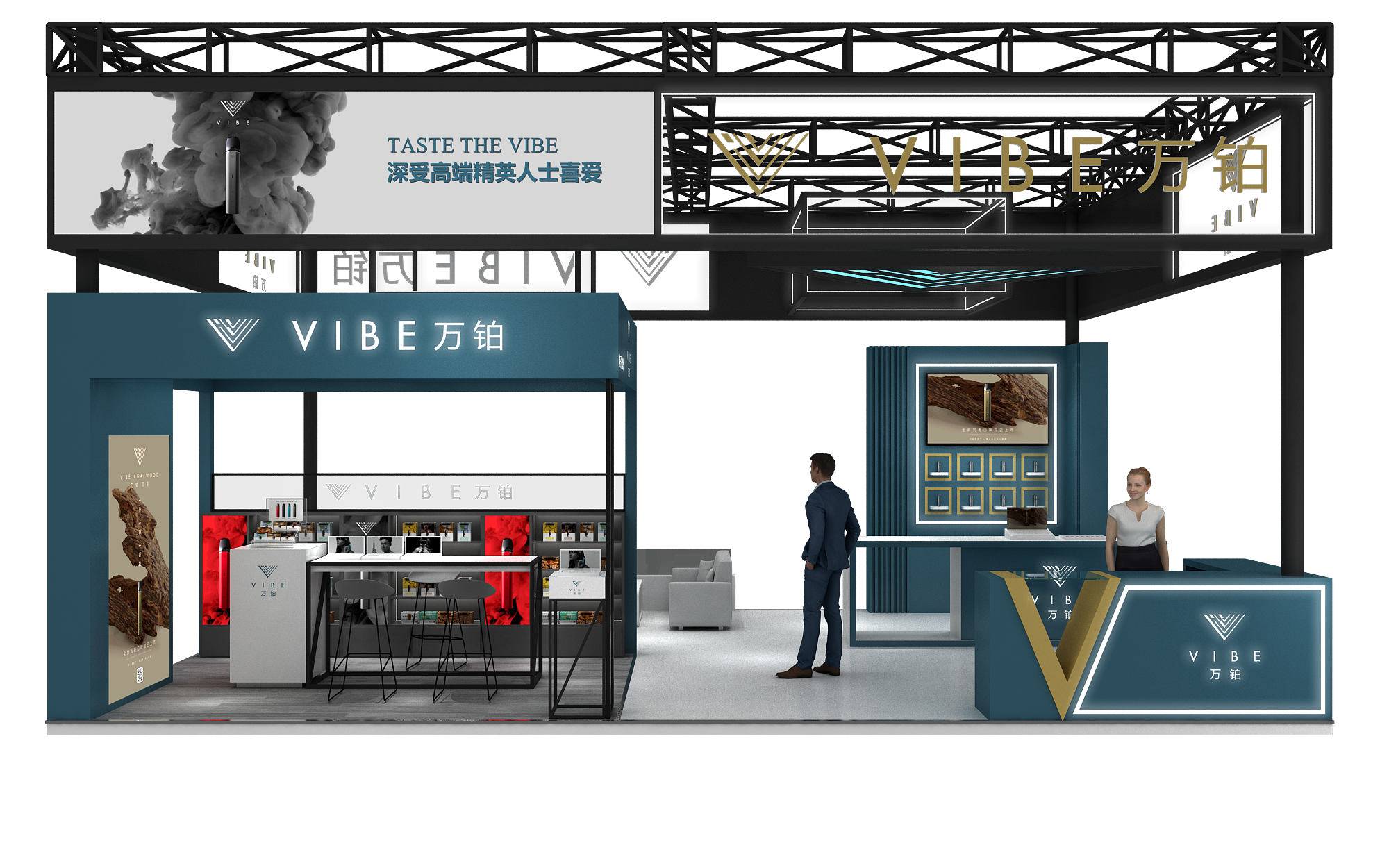 华洲海盛-深圳天下展览设计-展览搭建-展览策划(图2)