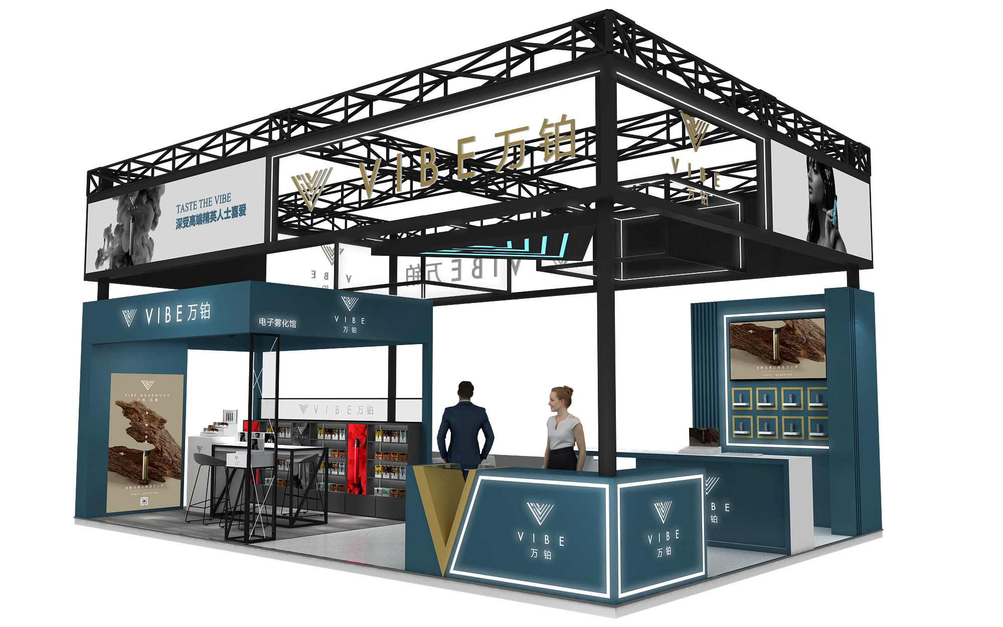 华洲海盛-深圳天下展览设计-展览搭建-展览策划(图1)