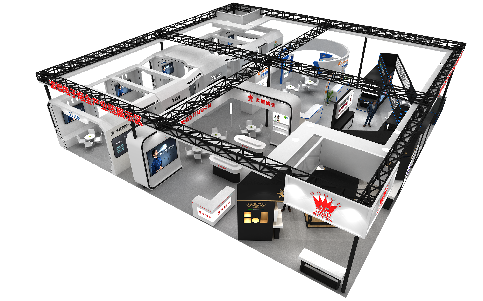 波顿集团-深圳天下展览设计-展览搭建-展览策划(图5)