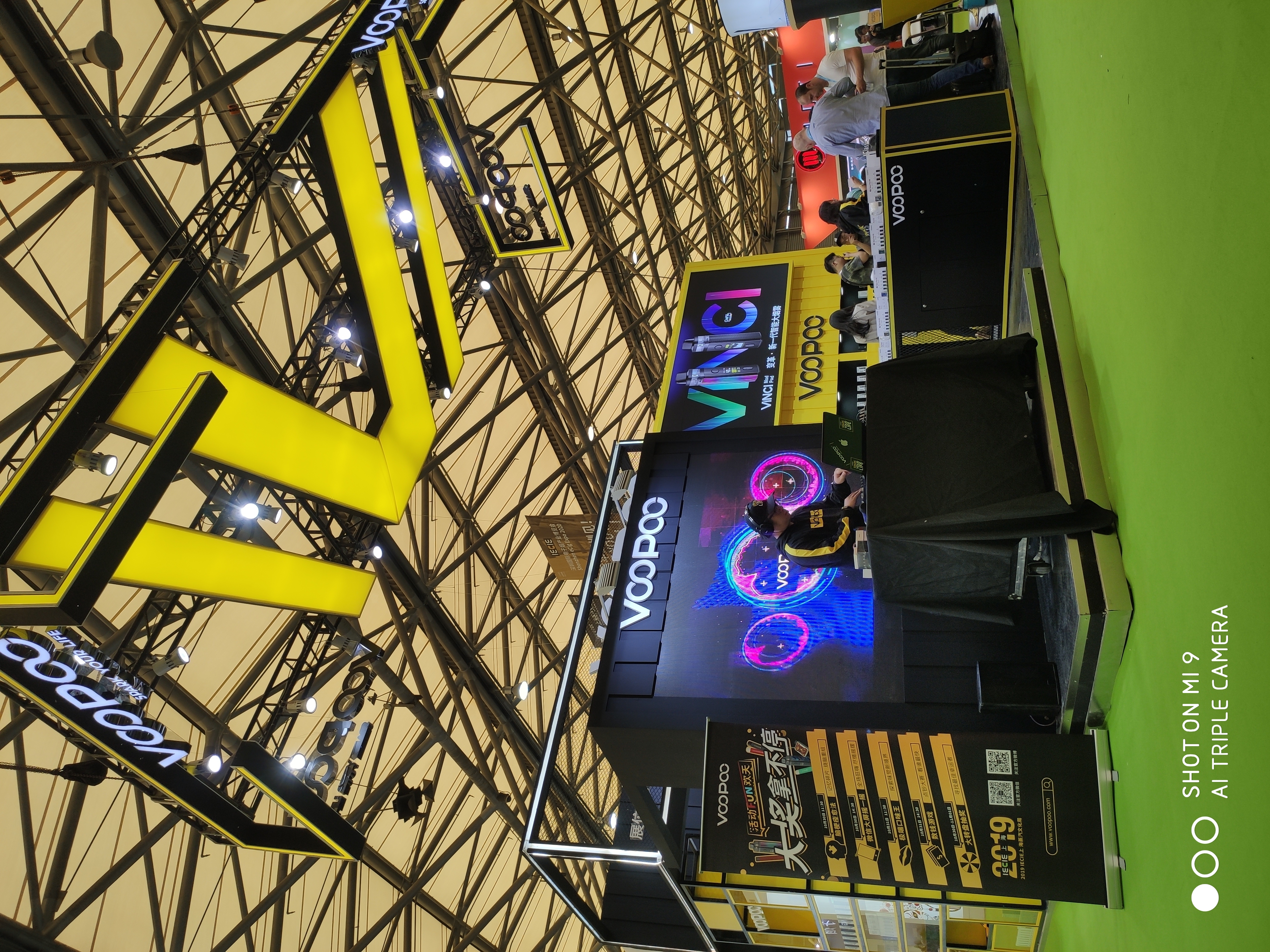 吉迩科技-深圳天下展览设计-展览搭建-展览策划(图4)