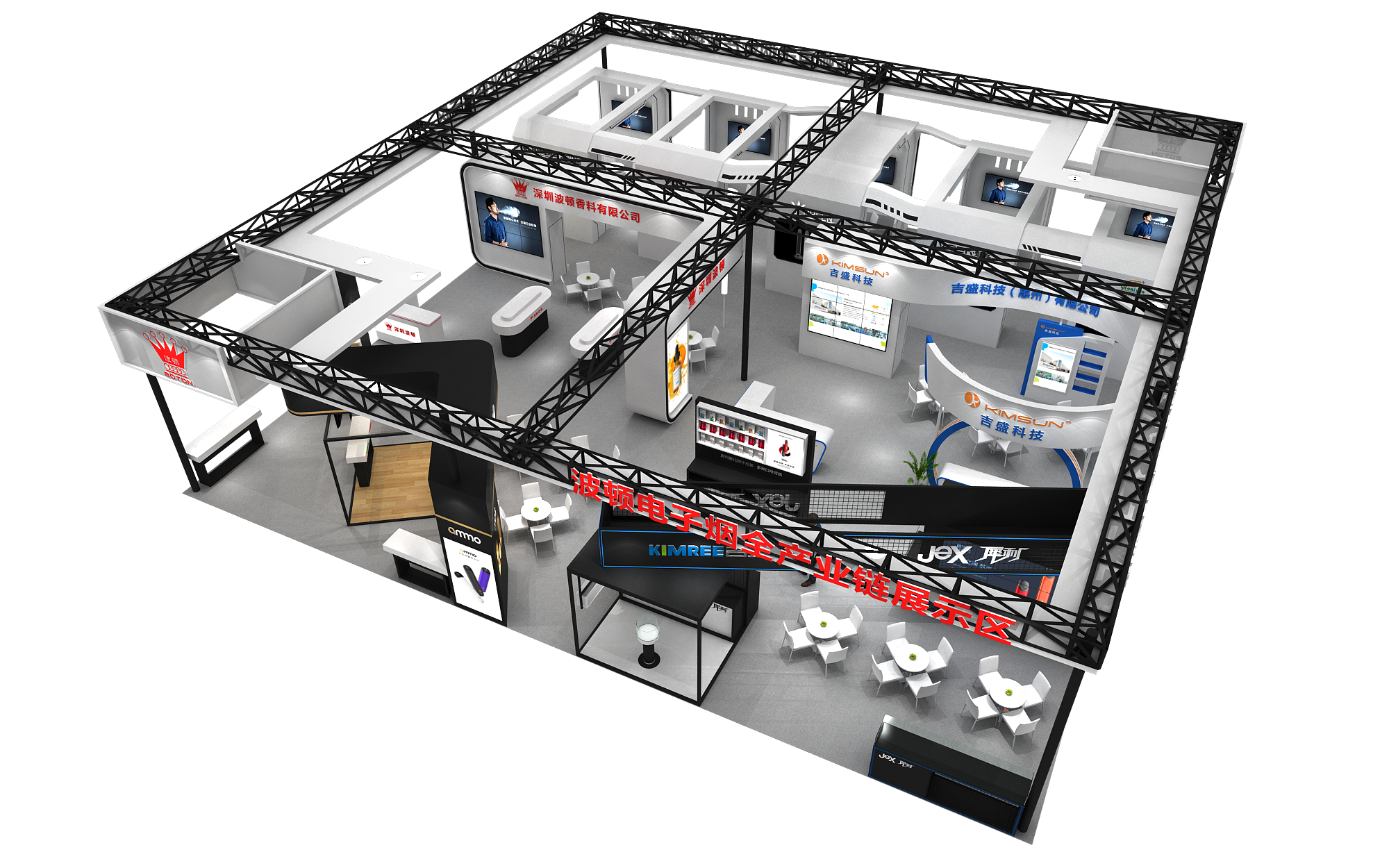 波顿集团-深圳天下展览设计-展览搭建-展览策划(图6)