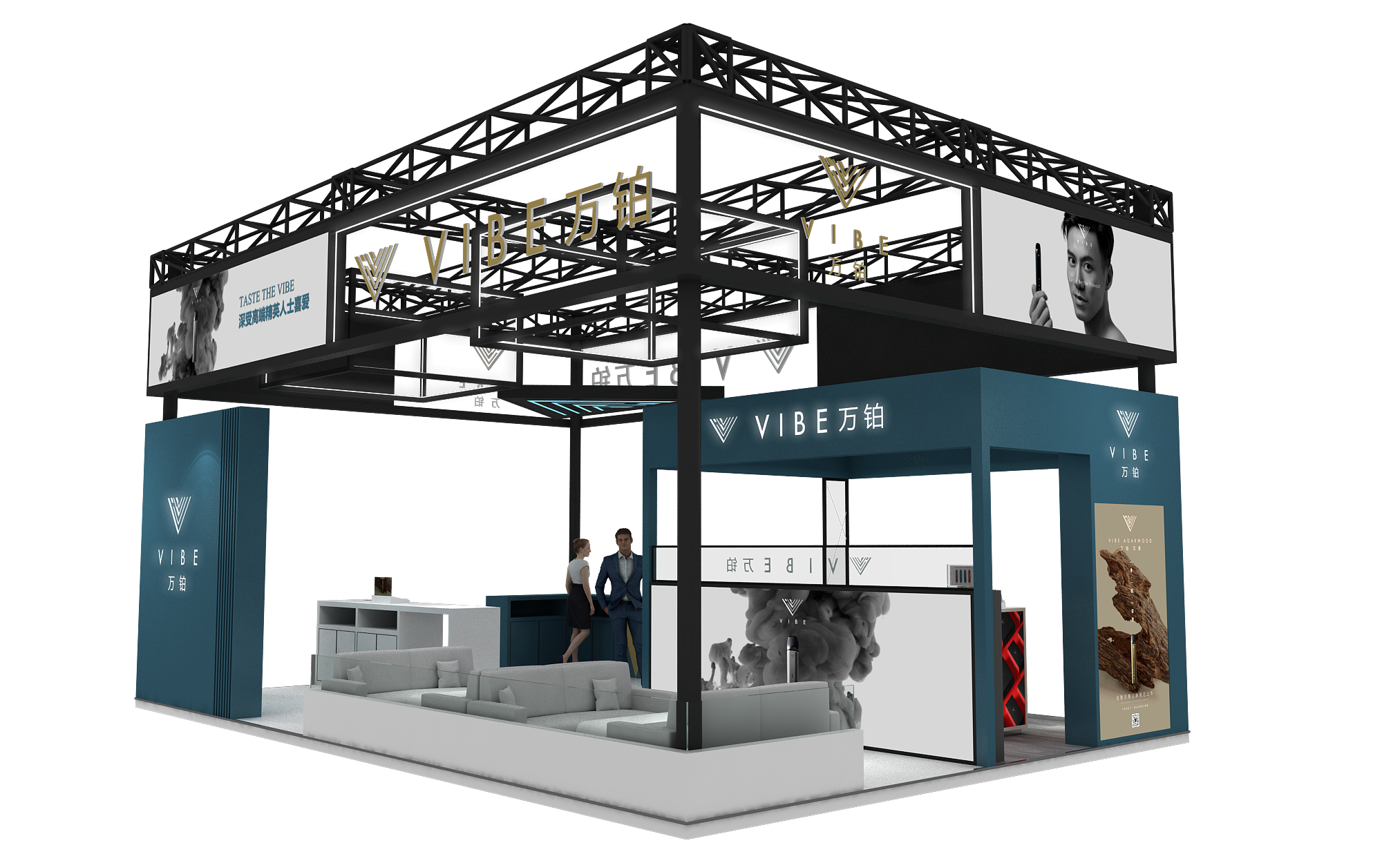 华洲海盛-深圳天下展览设计-展览搭建-展览策划(图3)