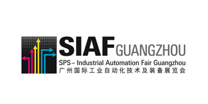 深圳展览搭建-深圳展览策划带你进入国际工业自动化展会(图1)
