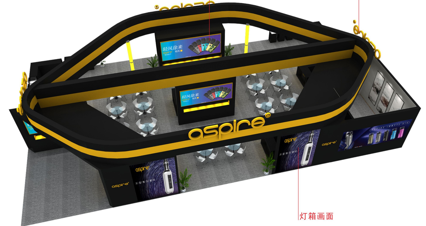 易佳特-深圳天下展览设计-展览搭建-展览策划-深圳展览公司(图6)