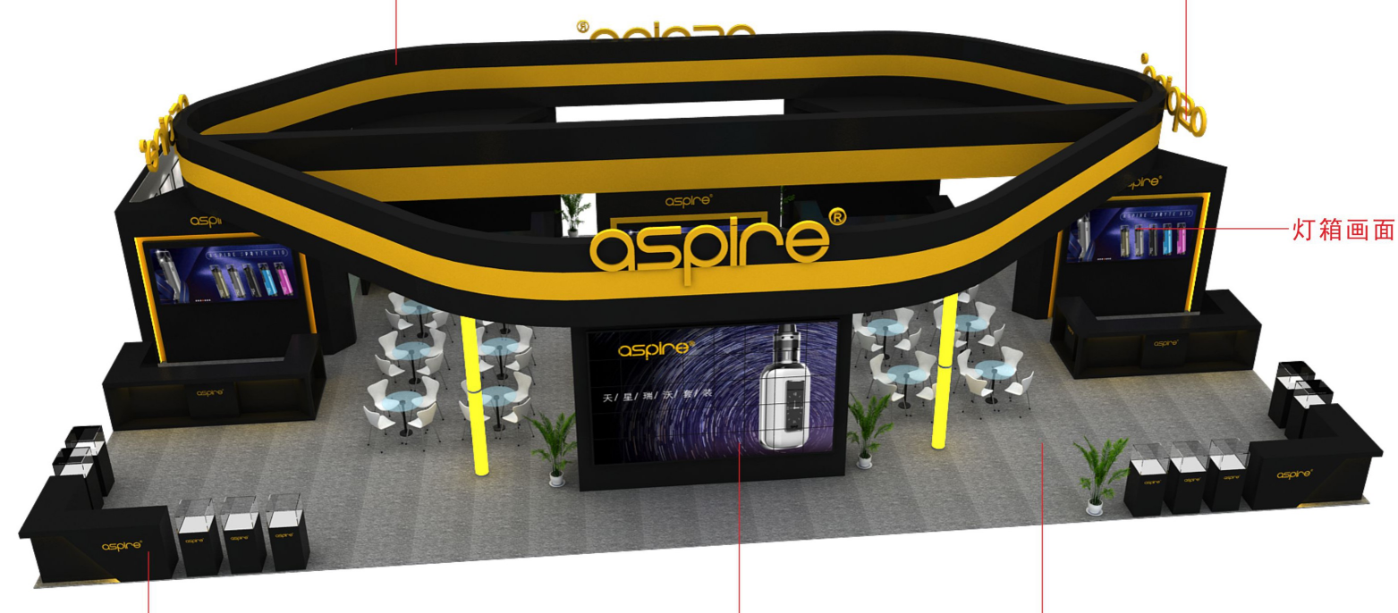 易佳特-深圳天下展览设计-展览搭建-展览策划-深圳展览公司(图5)