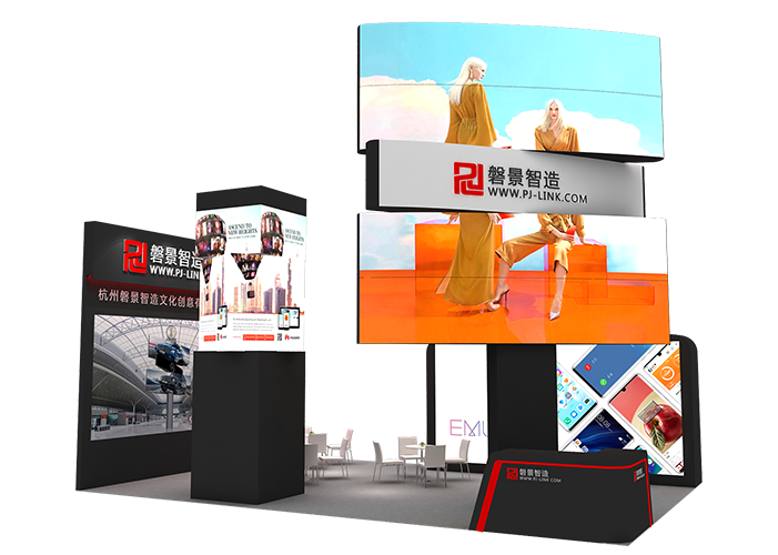 磐景智造-深圳天下展览设计-展览搭建-展览策划-深圳展览公司(图1)