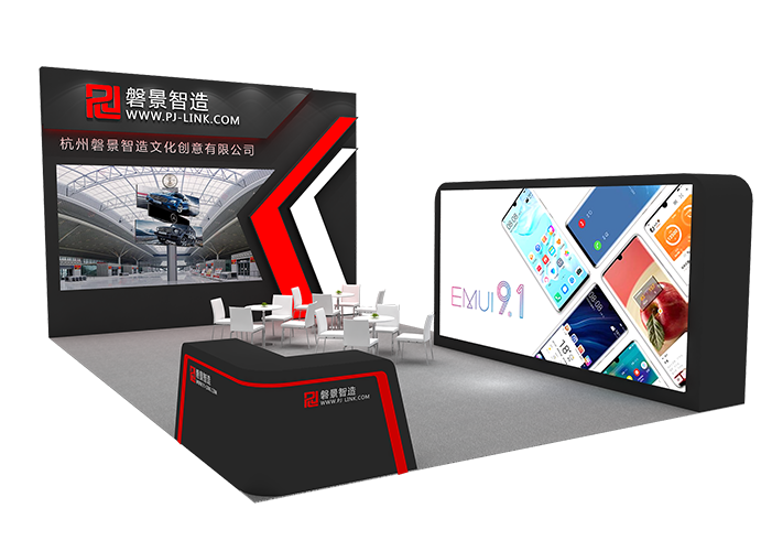 磐景智造-深圳天下展览设计-展览搭建-展览策划-深圳展览公司(图3)