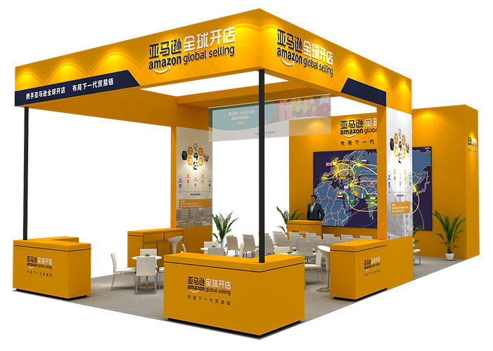亚马逊-深圳天下展览设计-展览搭建-展览策划-深圳展览公司(图1)