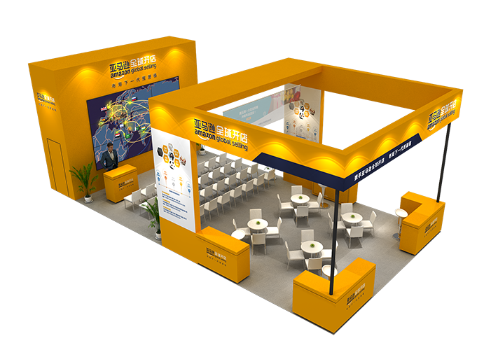 亚马逊-深圳天下展览设计-展览搭建-展览策划-深圳展览公司(图3)