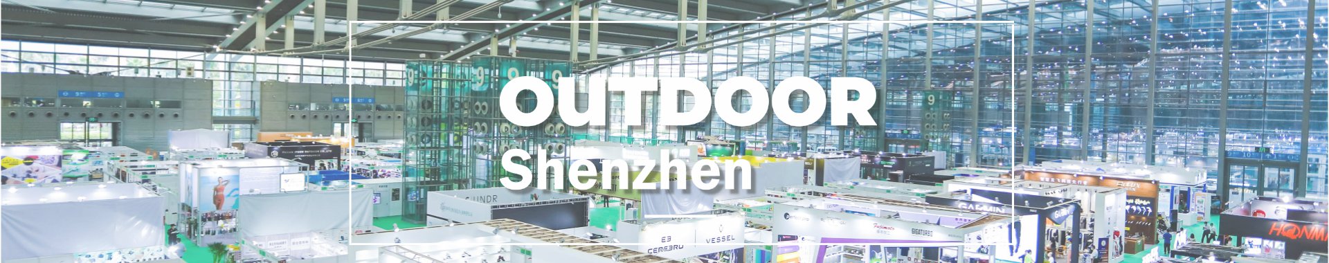 深圳展览工厂--深圳国际健身运动博览会(图5)