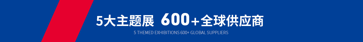 深圳展览工厂​在佛山国际机床展与您相约(图2)