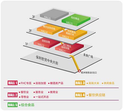 深圳展厅搭建设计--广州国际连锁加盟展(图7) 深圳展厅搭建设计--广州国际连锁加盟展(图7)
