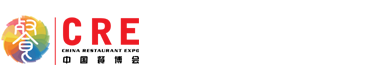 深圳展台搭建--(广州)火锅食材用品展览会(图2) 深圳展台搭建--(广州)火锅食材用品展览会(图2)
