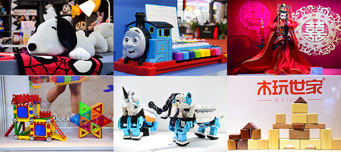 深圳展台搭建-深圳玩具展(图3)