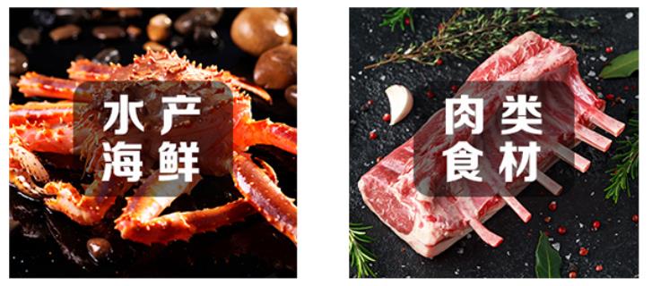 深圳展台搭建-2023第5届深圳国际餐饮食材展览(图4)