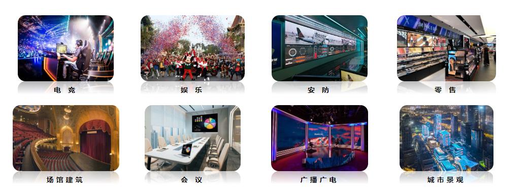 深圳展会搭建商-第20届深圳国际LED展(图4)