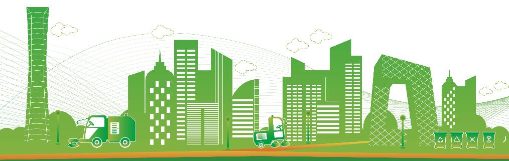 深圳展览设计-2023中国环卫博览会(图3)