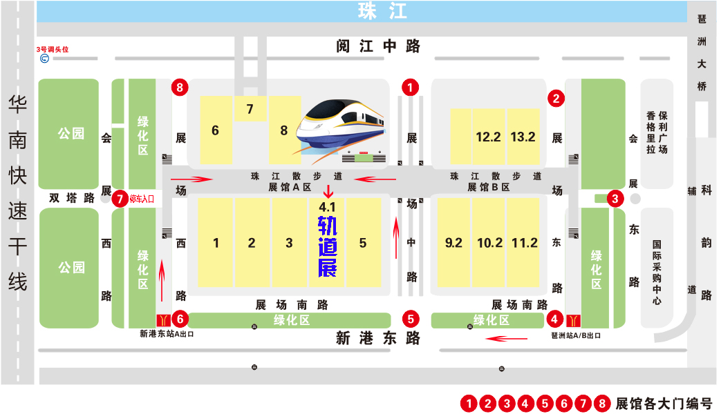 深圳展会搭建公司-广州国际轨道交通产业展览(图6)
