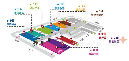 深圳展览公司--2023第10届深圳国际宠物用品展览(图3)