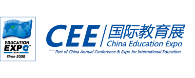 深圳展台搭建--2023中国国际教育展(图1)