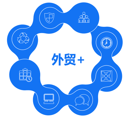 深圳展览公司--深圳进出口贸易博览会(图2)