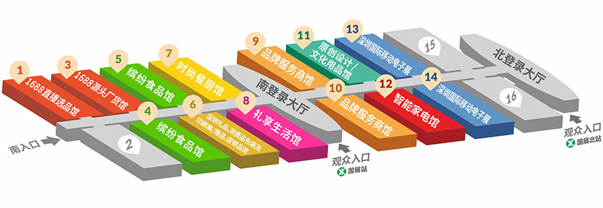 深圳展厅搭建设计--第12届深圳国际移动电子展(图2)