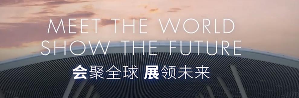 深圳展览工厂--深圳国际会展中心-8月展会排期表(图1)