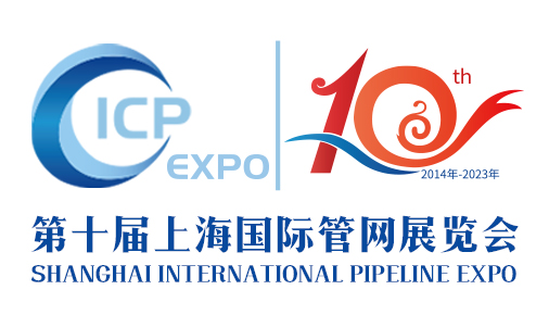 第十届国际管网展览会-深圳展厅搭建设计	-(图1)