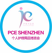 深圳国际成人保健及健康生活展览会(图3)