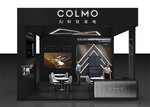 深圳展厅搭建设计告知:展厅公司在设计过程中，会触及企业的文化、产品等机密的成分(图1)