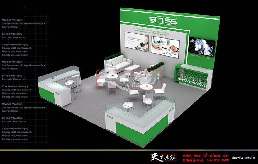 深圳展台设计搭建​包含哪些内容-哪些因素？(图1)
