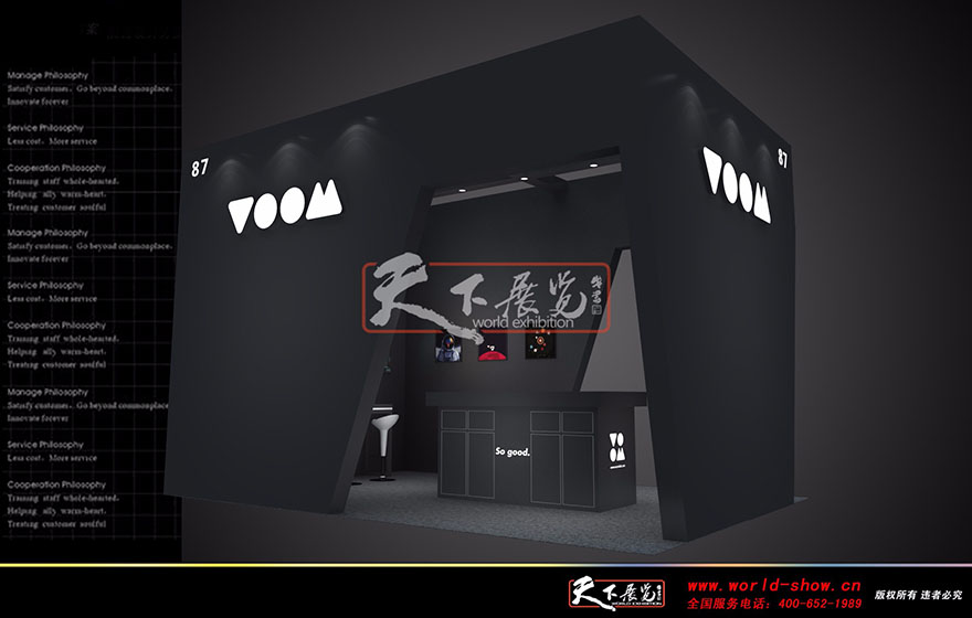 深圳展台设计搭建​包含哪些内容-哪些因素？(图2)